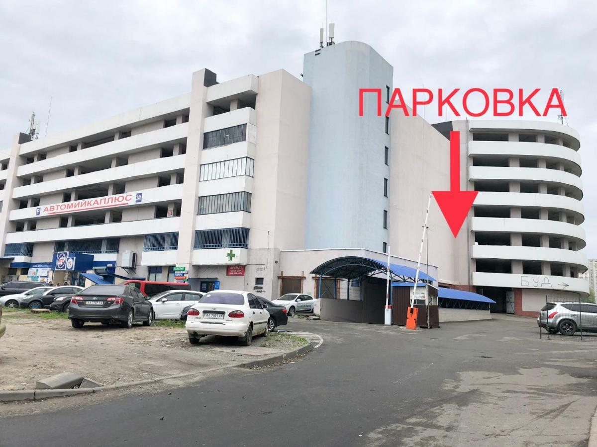 East Residence Kijów Zewnętrze zdjęcie